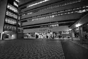 Main Library of the University of Hong Kong, Pokfulam, 7 November 2016