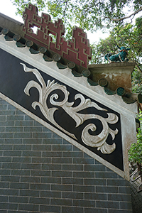 Roof of the Tin Hau temple, Joss House Bay, 11 December 2016