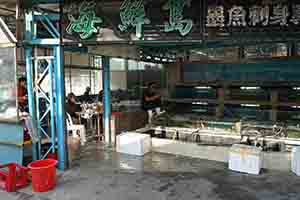 Seafood Island Restaurant, Po Toi O Village, 11 December 2016