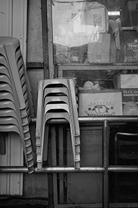 Plastic stools in Fat Kee Restaurant, Po Toi O Village, 11 December 2016