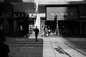 Street scene, Queen's Road West, Sheung Wan, 1 December 2016