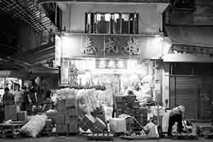 Cardboard boxes in the street, Des Voeux Road West, Sheung Wan, 13 December 2016