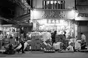 Cardboard boxes in the street,  Des Voeux Road West, Sheung Wan, 13 December 2016