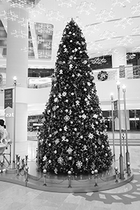 Christmas tree in Pacific Place, Admiralty, 16 December 2016