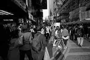 Street scene, Great George Street, Causeway Bay, 18 December 2016