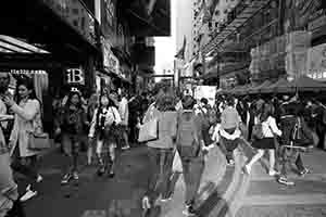 Street scene, Great George Street, Causeway Bay, 18 December 2016