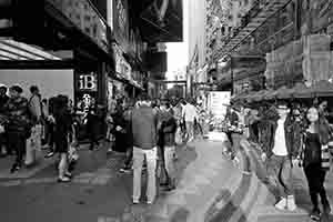 Street scene, Great George Street, Causeway Bay, 18 December 2016