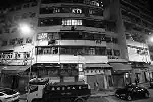 Street scene, Queen's Road West, Sheung Wan, 20 December 2016