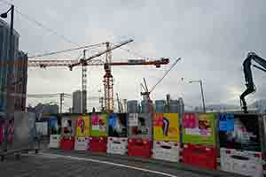 Construction on the West Kowloon Cultural District site, 21 December 2016