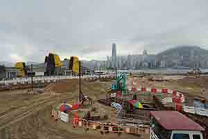 Construction on the West Kowloon Cultural District site, 21 December 2016