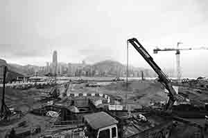Construction on the West Kowloon Cultural District site, 21 December 2016