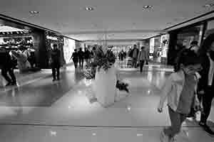 Inside Harbour City, Tsim Sha Tsui, 24 December 2016