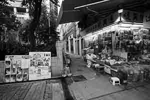 Street scene, Sutherland Street, Sheung Wan, 25 December 2016