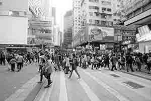 Street scene, Kowloon, 29 December 2016