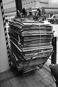 Cardboard on a trolley awaiting recycling, Des Voeux Road Central, Sheung Wan, 30 December 2016