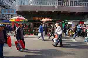 Street scene, Sham Shui Po, 31 December 2016