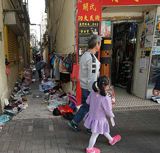 Stall in an alleyway, Yen Chow Street, Sham Shui Po, 31 December 2016