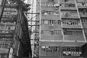 Buildings on Des Voeux Road West, Sheung Wan, 7 December 2016