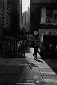Street scene, Queen's Road West, Sheung Wan, 1 December 2016
