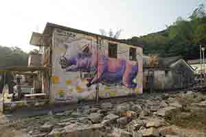 Mural of a pig on the side of a village house, Lo So Shing village, Lamma Island, 8 January 2017