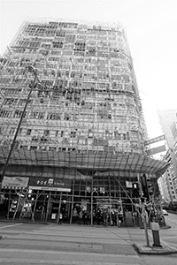 Scaffolding on a building, Jordan Road, Jordan, 2 January 2017