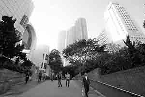 Austin Road entrance to Kowloon Park, 2 January 2017