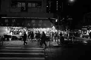 Street scene at night, To Kwa Wan, 18 January 2017