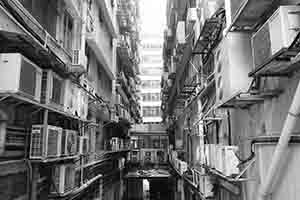 Air conditioners on the exterior of industrial buildings, Kowloon, 19 January 2017