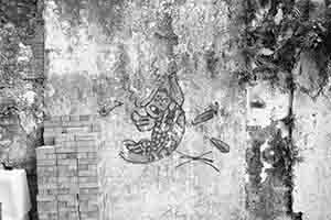 Graffiti on a wall, Sai Ying Pun, 20 January 2017