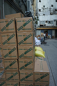 Boxes of dried mangoes, Ko Shing Street, Sheung Wan, 20 January 2017