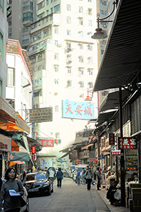 Ko Shing Street, Sheung Wan, 20 January 2017