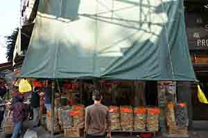 Dry goods store, Ko Shing Street, Sheung Wan, 20 January 2017