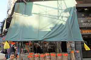 Shadows on the awning of a dried goods store, Ko Shing Street, Sheung Wan, 20 January 2017