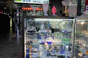 Trophy shop, Connaught Road West, Sheung Wan, 20 January 2017