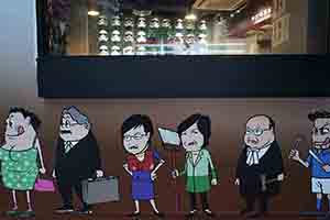 Restaurant on Jervois Street, Sheung Wan, with exterior mural featuring cartoons of Hong Kong's three Chief Executive election candidates and other local and international figures, 20 January 2017