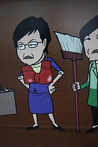 Restaurant on Jervois Street, Sheung Wan, with exterior mural featuring cartoons of Hong Kong's three Chief Executive election candidates and other local and international figures, 20 January 2017
