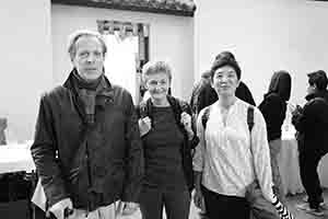 Guests for the opening of Jaffa Lam's exhibition at the Sam Tung Uk Museum, Tsuen Wan, 21 January 2017