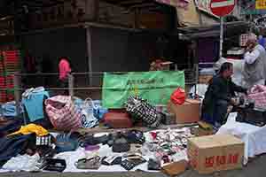 Street market in Sham Shui Po during the Lunar New Year holiday, 28 January 2017