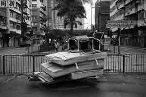 Mattresses and chairs, Kowloon, 28 January 2017