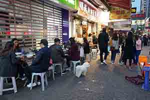 Lunar new year street scene, Mongkok, 28 January 2017