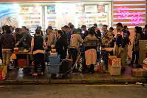 Lunar New Year stalls, Mongkok, 28 January 2017