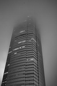 Two International Financial Centre, Central, 29 January 2017