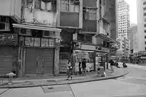 Street scene, Queen's Road West, Sai Ying Pun, 30 January 2017
