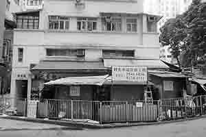 Metal structures, Lok Ku Road, Tai Ping Shan, 31 January 2017
