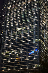 Cheung Kong Center, Queen's Road Central, Central, 10 February 2017