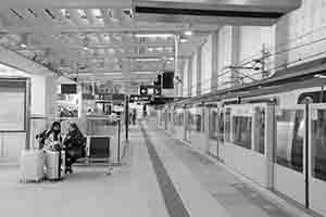 Wong Chuk Hang MTR station, 11 February 2017