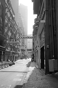 Street scene, Wing Lok Street, Sheung Wan, 12 February 2017