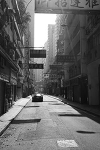 Street scene, Wing Lok Street, Sheung Wan, 12 February 2017