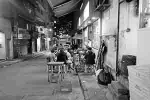 Outdoor dining, Kwai Heung Street, Sai Ying Pun, 13 February 2017