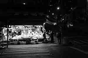 Fruit shop at the junction of Queen's Road West and Centre Street, Sai Ying Pun, 13 February 2017